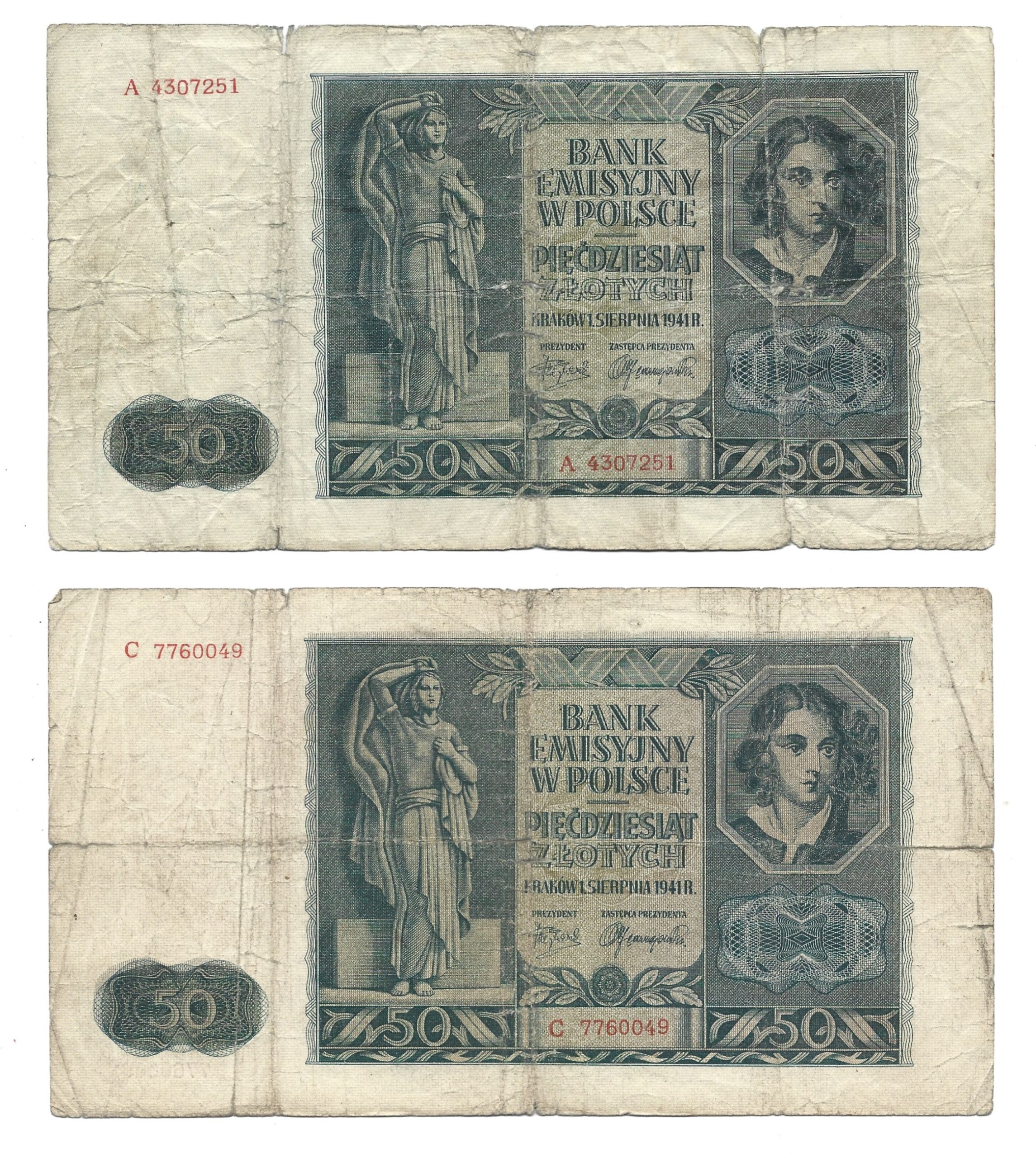 Zestaw banknotów polskich (7 sztuk) - 50 złotych