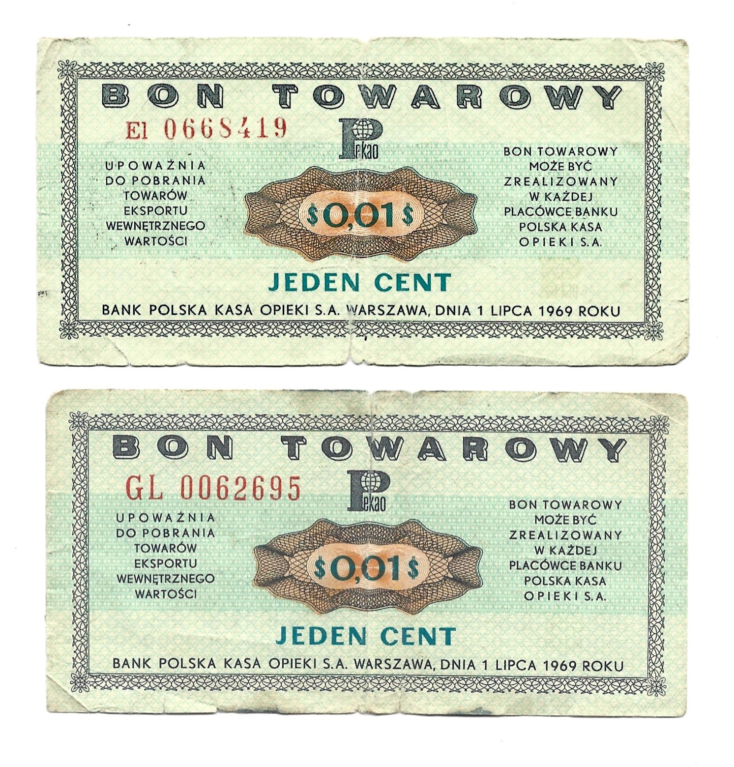 Zestaw banknotów / bonów towarowych PEKAO – PRL, 14 sztuk