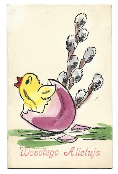Pocztówka wielkanocna WESOŁEGO ALLELUJA, 1961 r. (rozkładana)