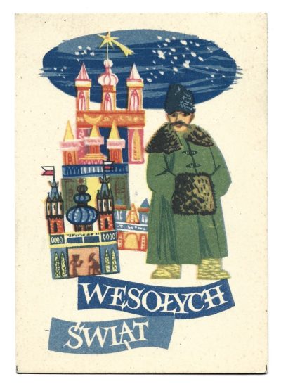 Pocztówka bożonarodzeniowa WESOŁYCH ŚWIĄT - Jerzy Napieracz, 1960 r.