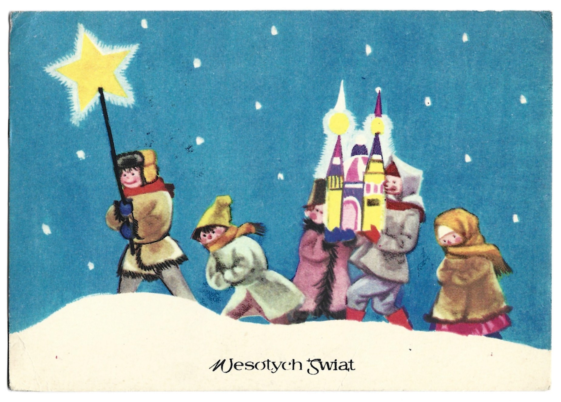 Pocztówka bożonarodzeniowa WESOŁYCH ŚWIĄT – Leonia Janecka, 1964 r.