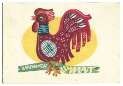 Pocztówka wielkanocna WESOŁYCH ŚWIĄT – proj. J. Benedyktowicz, 1956 r.