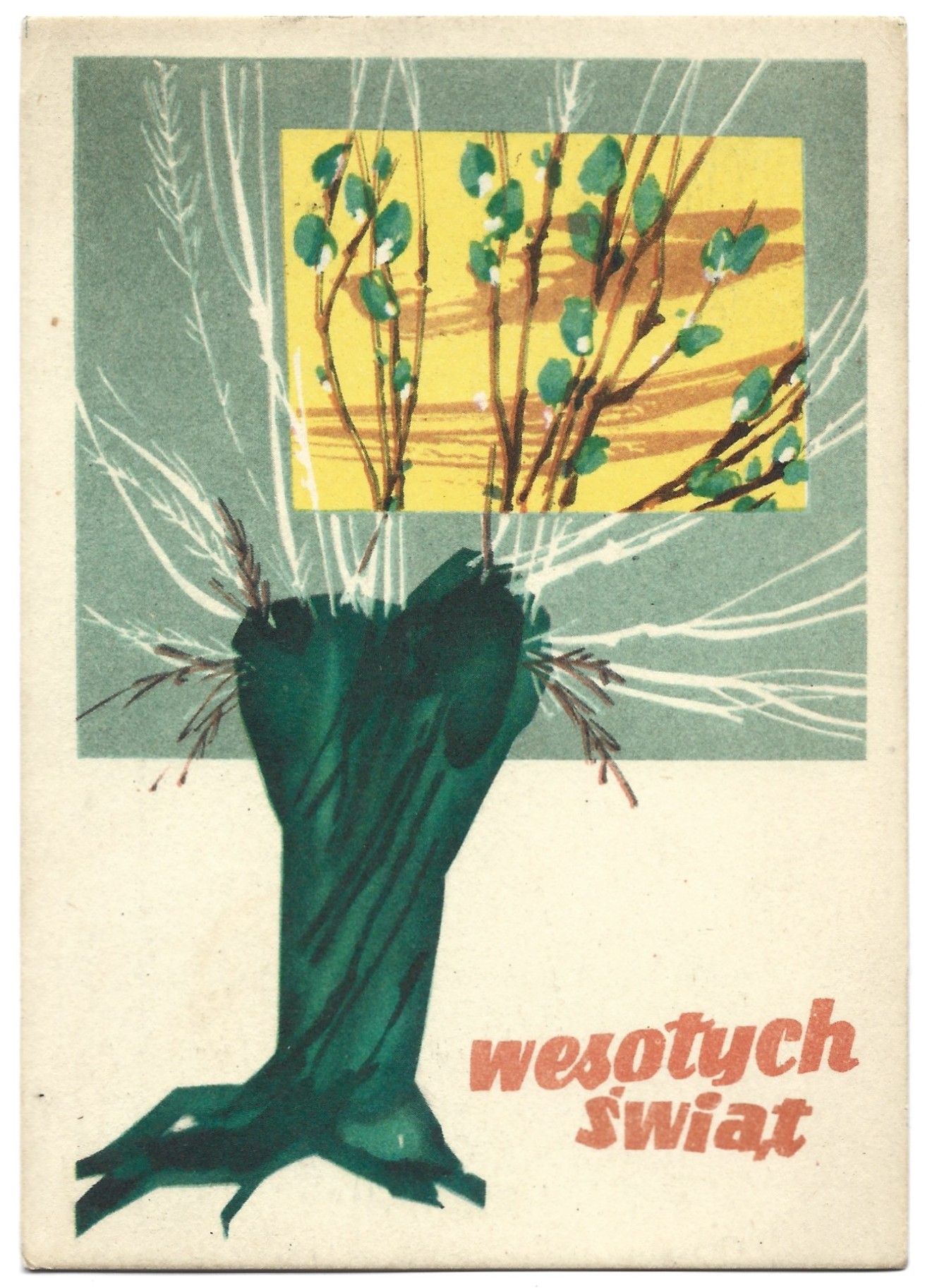 Pocztówka wielkanocna WESOŁYCH ŚWIĄT – D. Stachura, 1959 r.