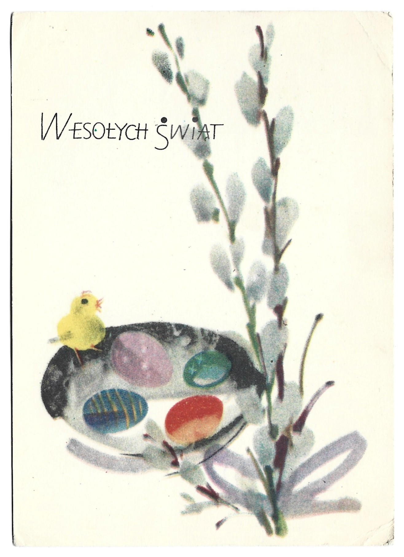 Pocztówka wielkanocna WESOŁYCH ŚWIĄT - Janusz Grabiański, 1967 r.