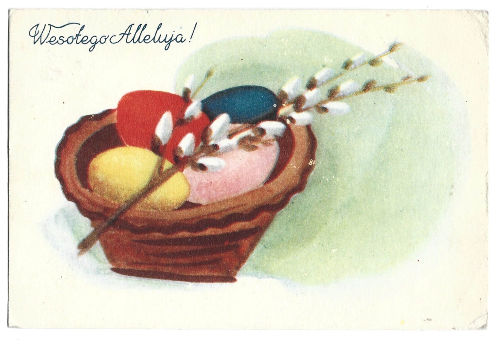 Pocztówka wielkanocna WESOŁEGO ALLELUJA!, 1961 r.
