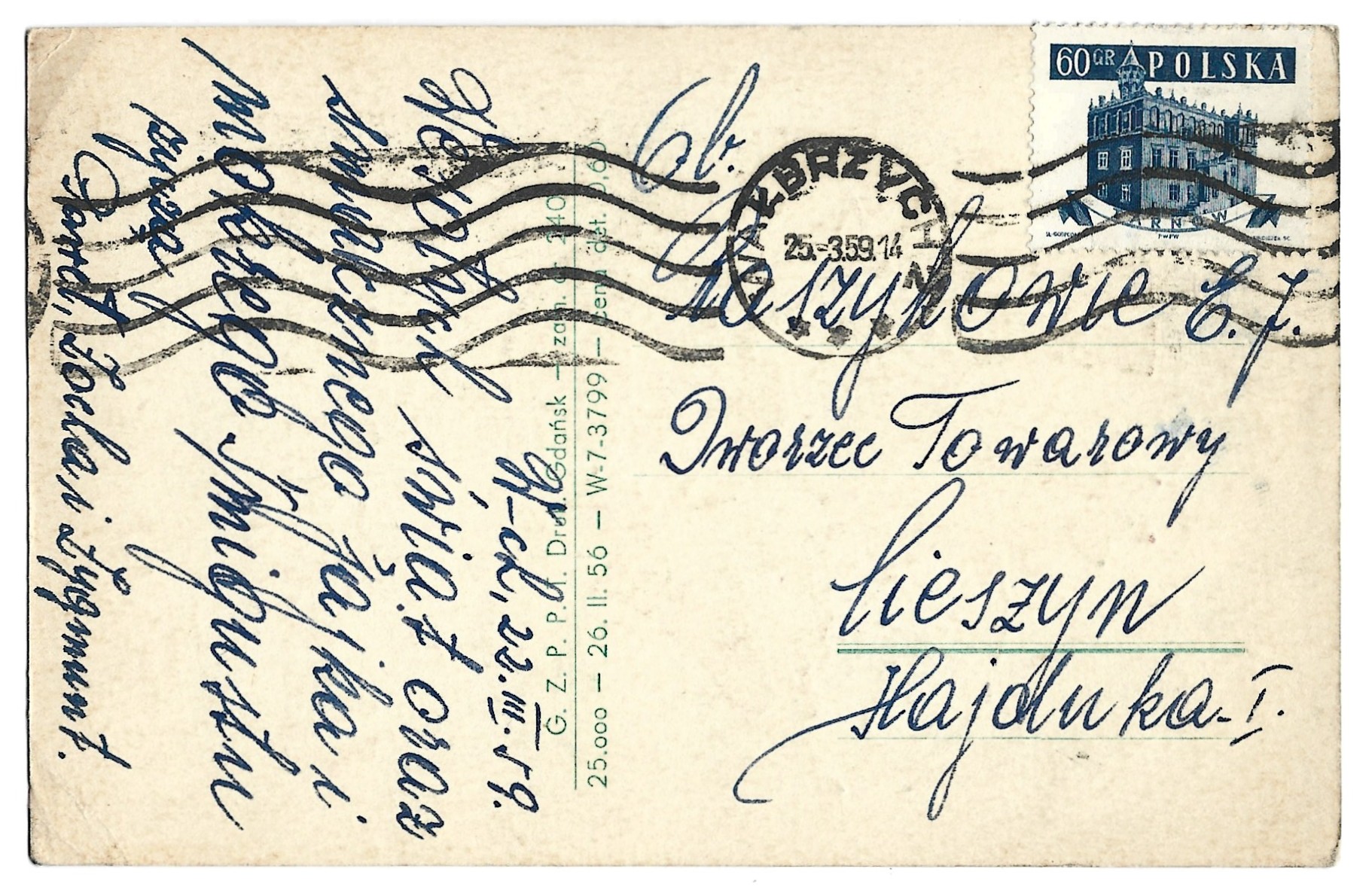 Pocztówka wielkanocna WESOŁYCH ŚWIĄT, 1959 r.