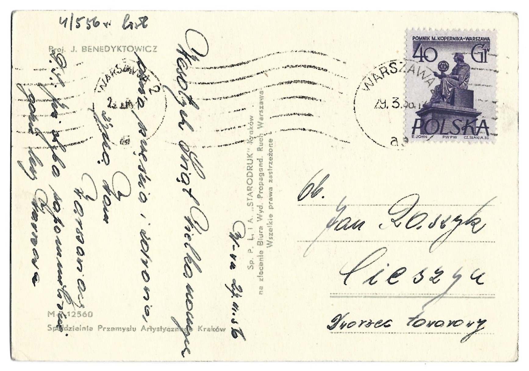 Pocztówka wielkanocna WESOŁYCH ŚWIĄT – proj. J. Benedyktowicz, 1956 r.