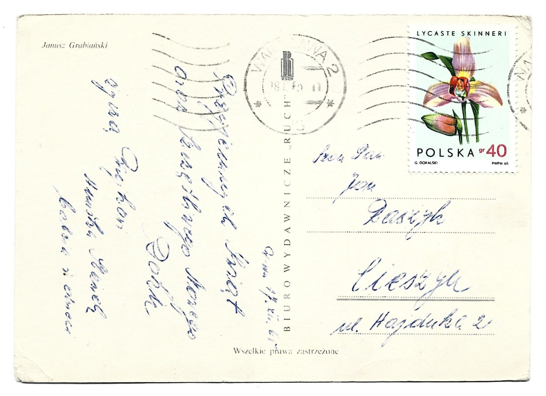 Pocztówka bożonarodzeniowa WESOŁYCH ŚWIĄT – Janusz Grabiański, 1965 r.