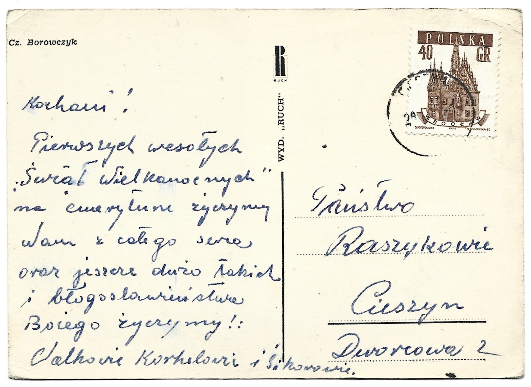 Pocztówka wielkanocna WESOŁYCH ŚWIĄT – Cz. Borowczyk