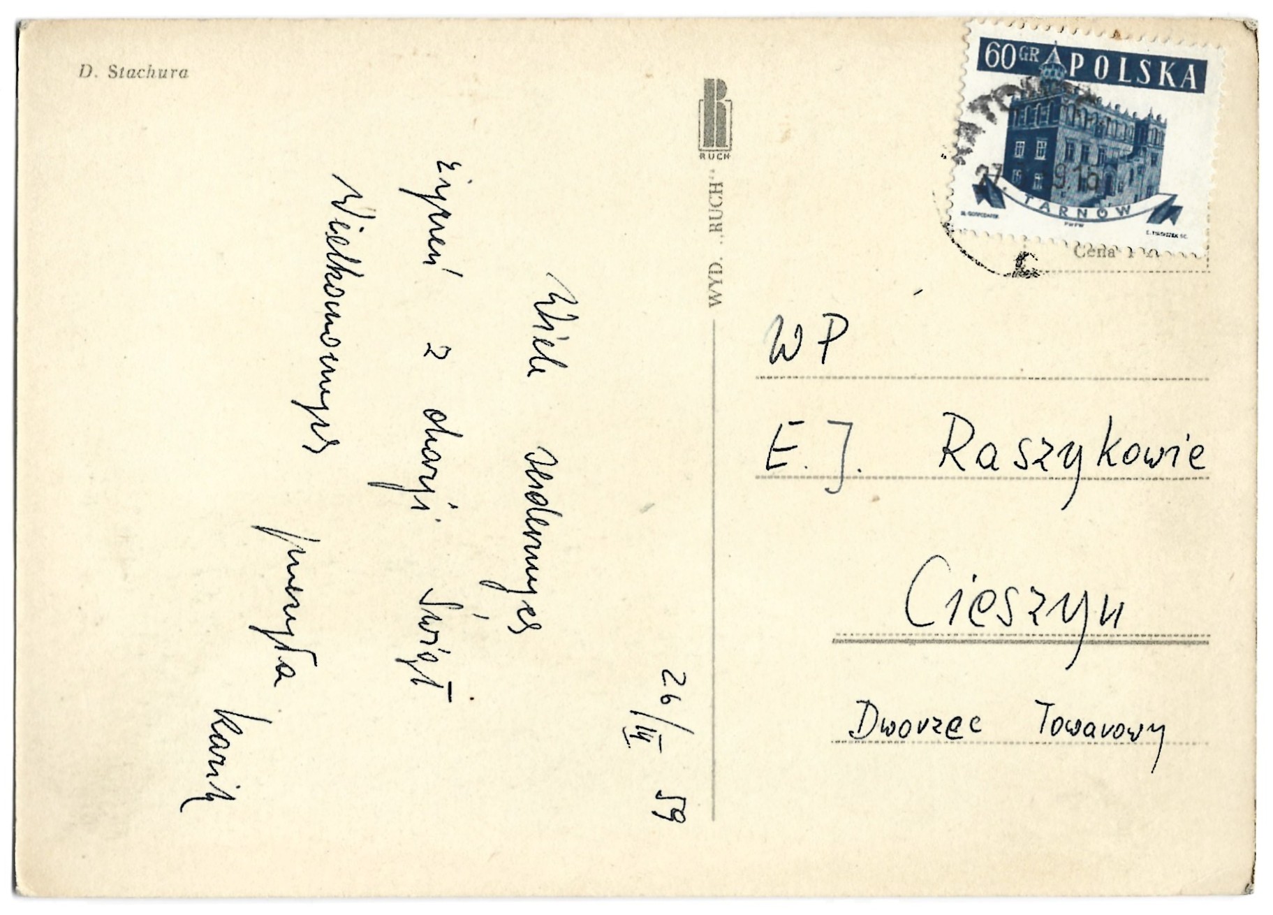 Pocztówka wielkanocna WESOŁYCH ŚWIĄT – D. Stachura, 1959 r.