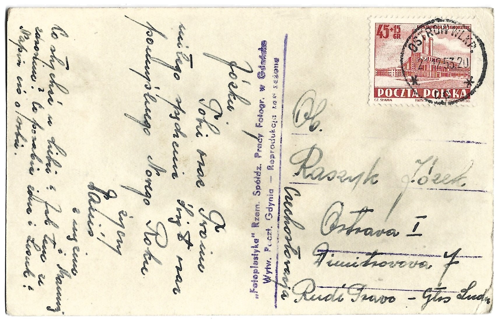 Pocztówka bożonarodzeniowa WESOŁYCH ŚWIĄT! – 1953 r.