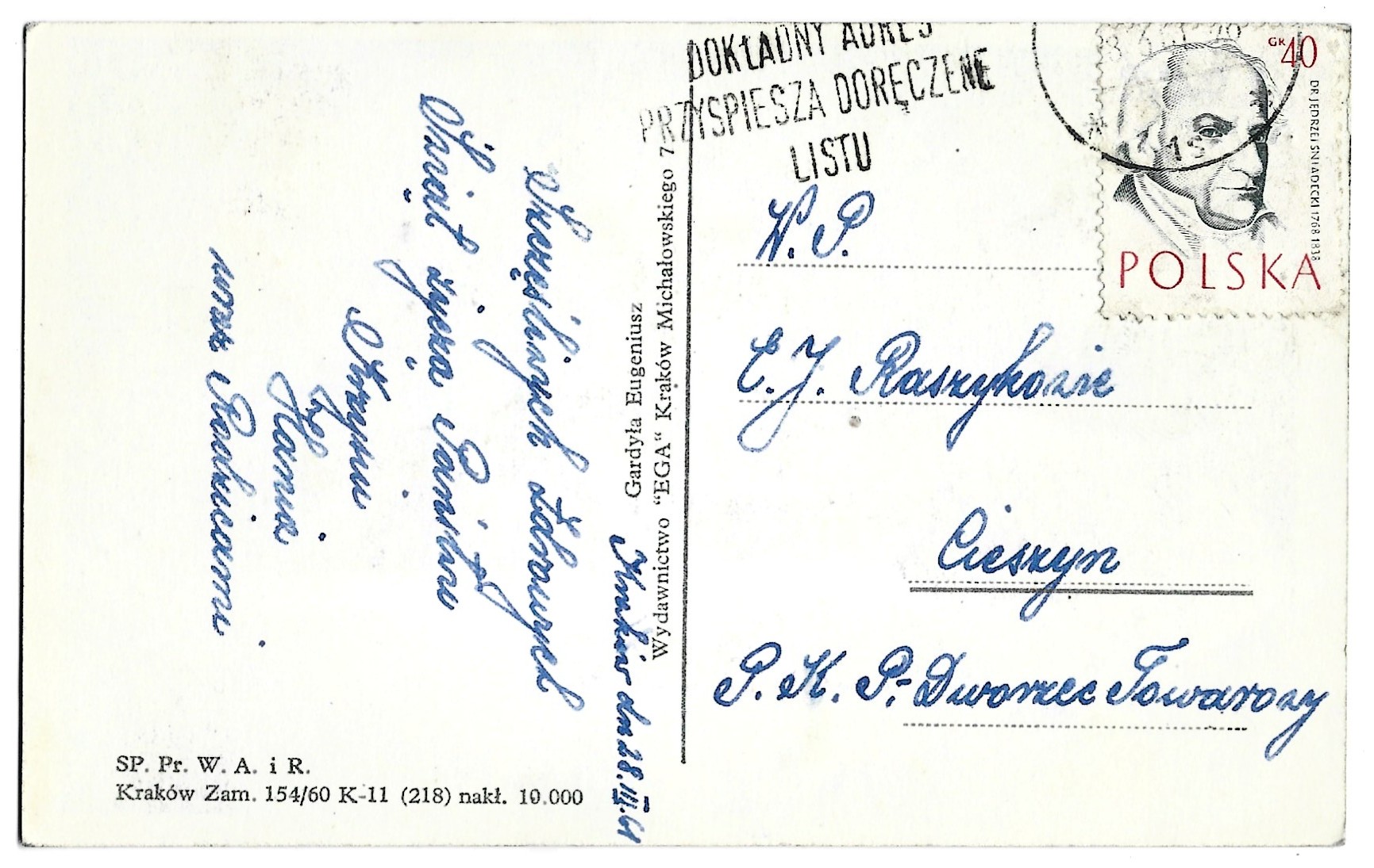 Pocztówka wielkanocna WESOŁYCH ŚWIĄT, 1960 r.