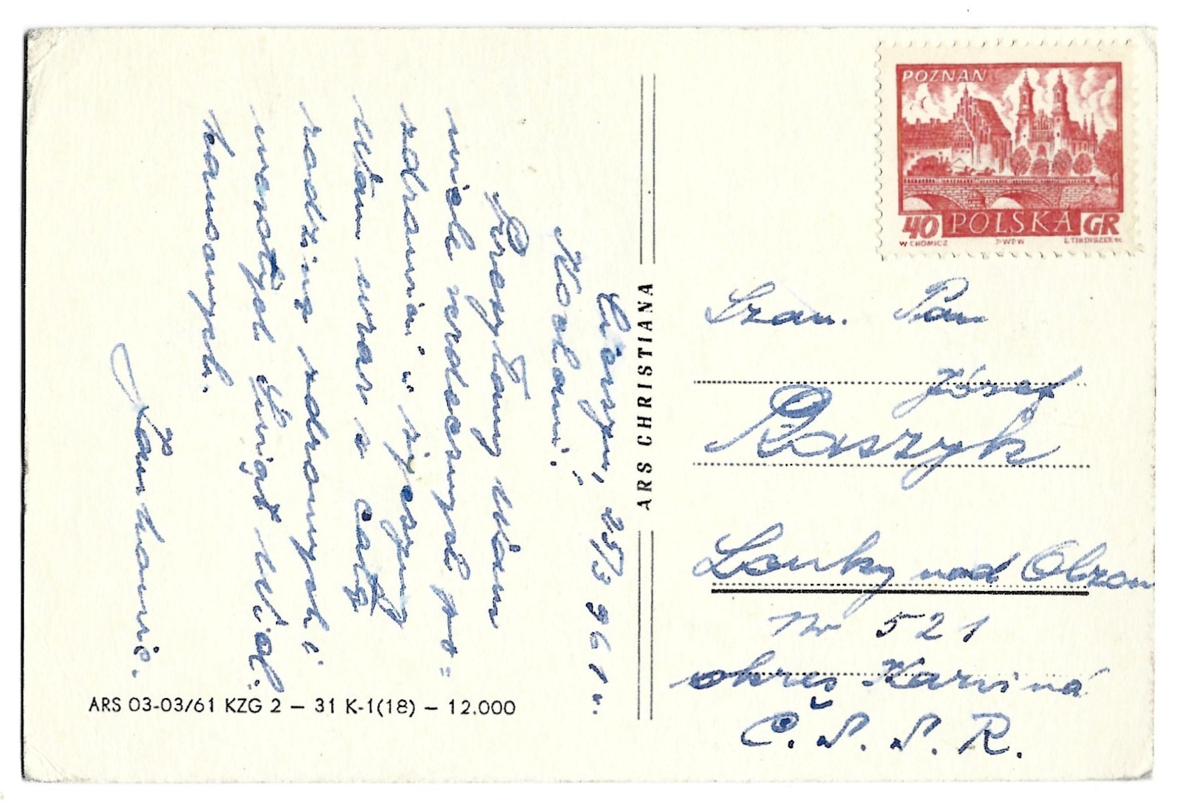 Pocztówka wielkanocna WESOŁEGO ALLELUJA!, 1961 r.