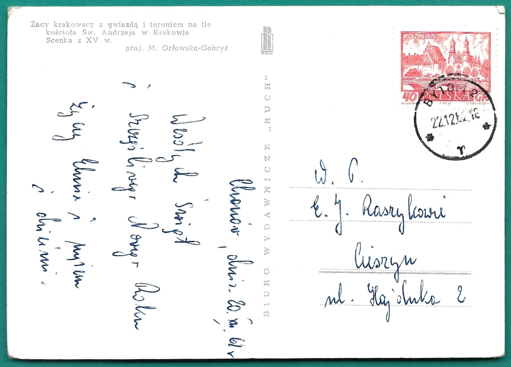 Pocztówka – Szczęśliwego Nowego Roku – proj. M. Orłowska-Gabryś, 1962 r.