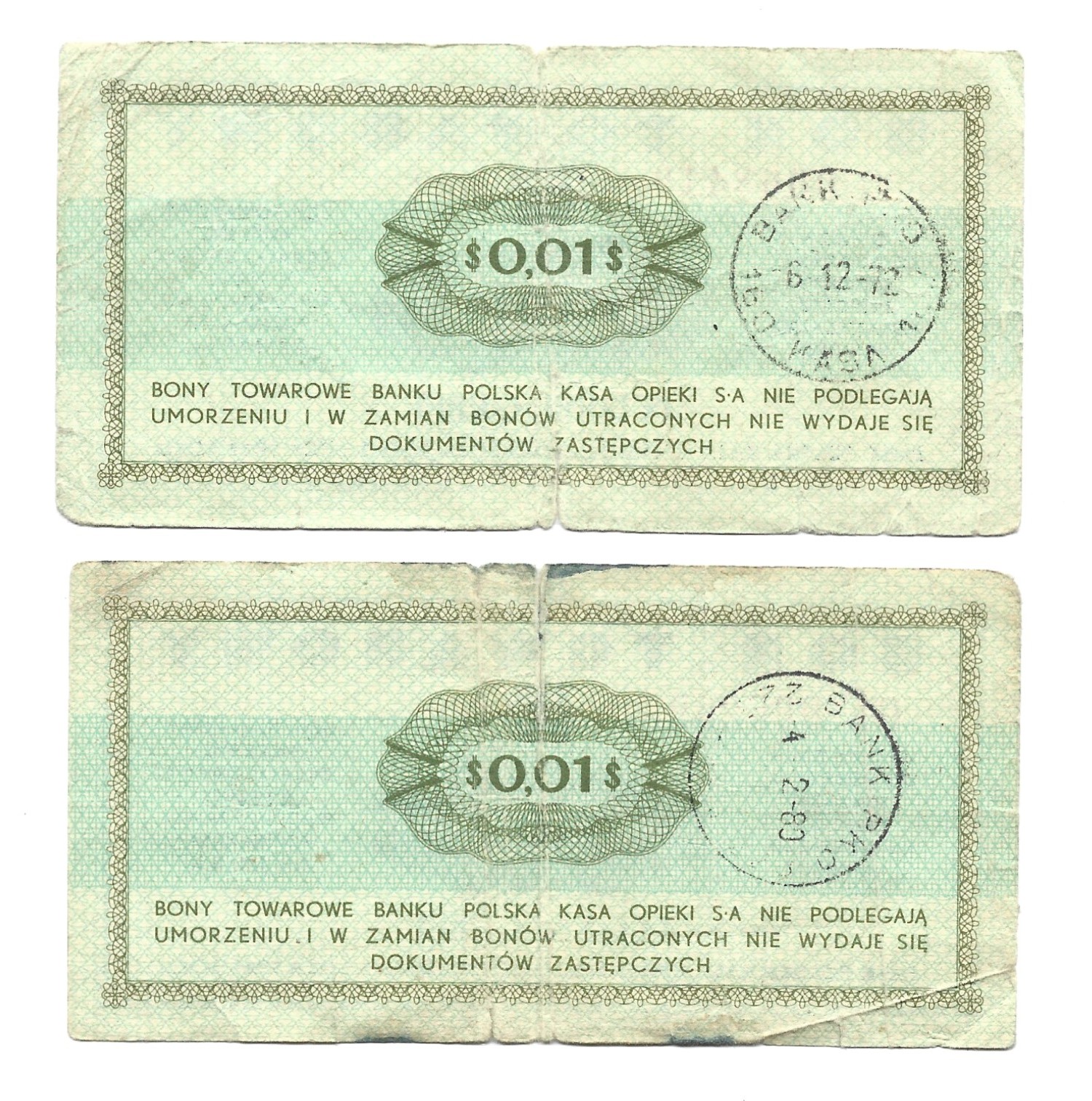 Zestaw banknotów / bonów towarowych PEKAO – PRL, 14 sztuk