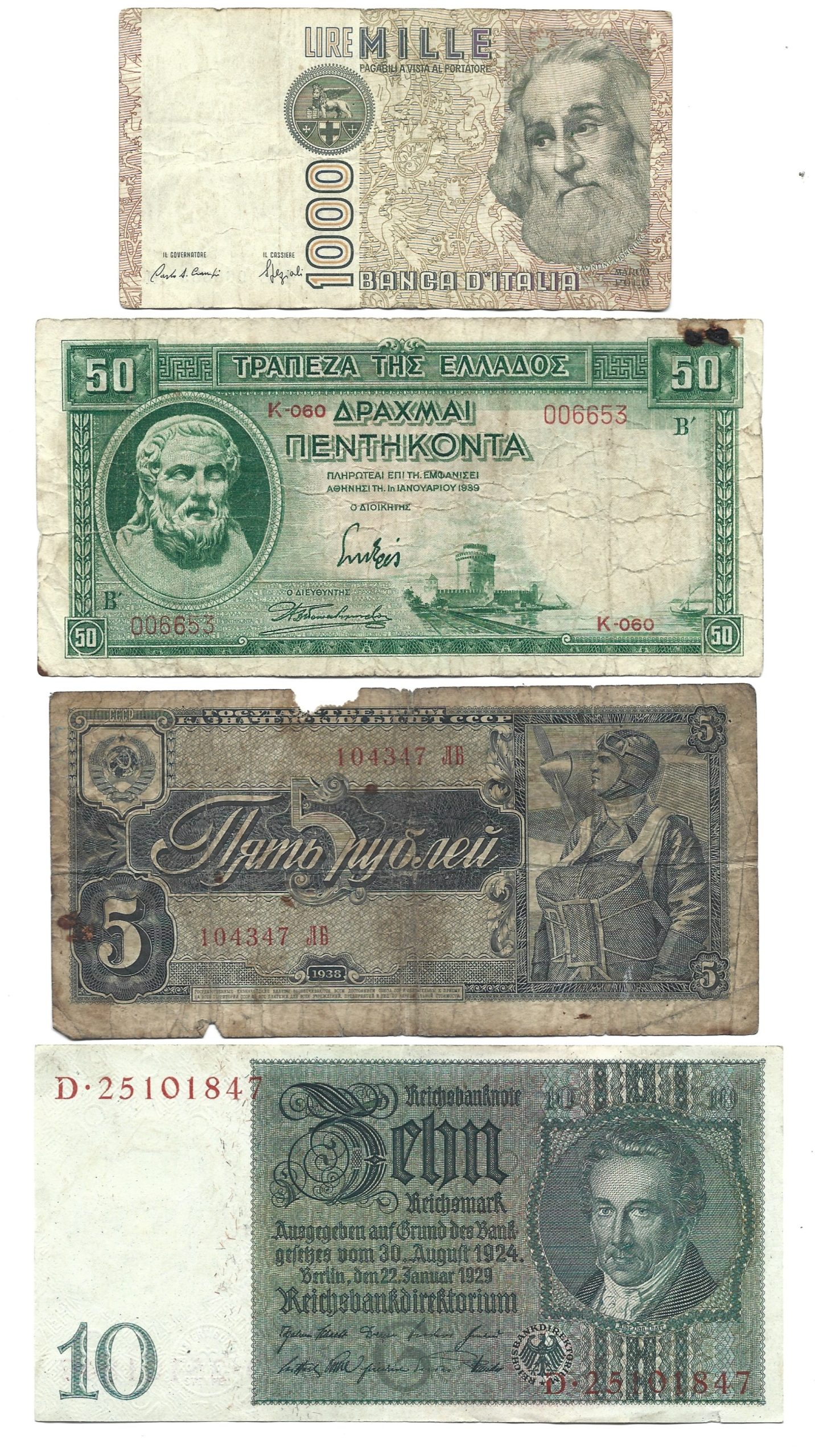 Zestaw banknotów z różnych krajów - 24 sztuki