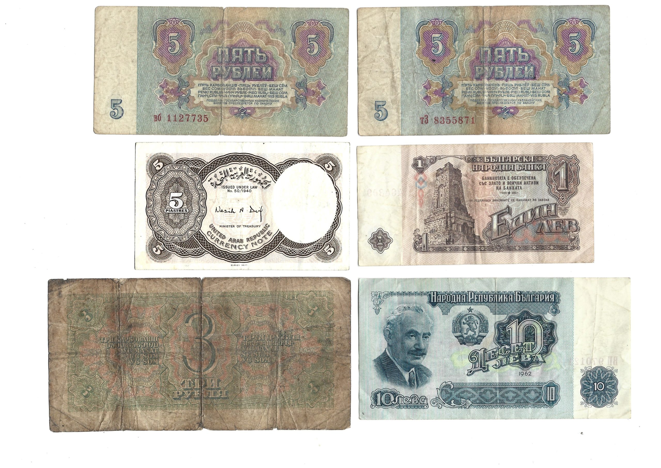 Zestaw różnych banknotów - 34 sztuki