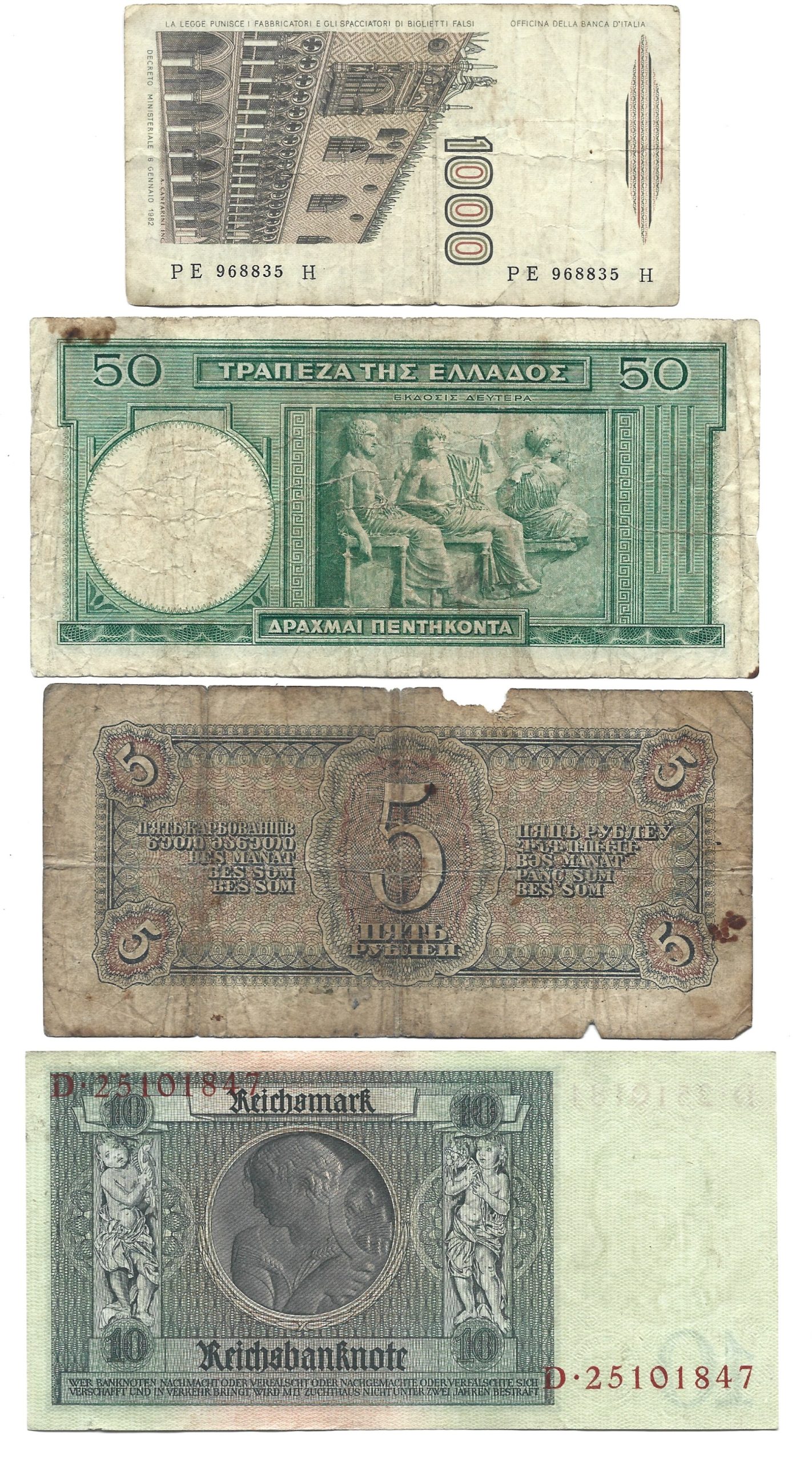 Zestaw banknotów z różnych krajów - 24 sztuki