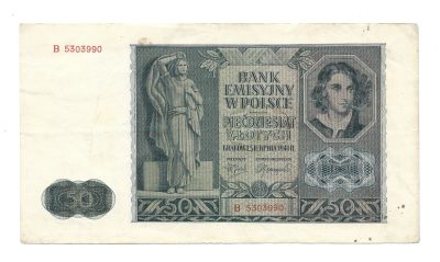 Banknot – 50 PIĘĆDZIESIĄT ZŁOTYCH, 1941 r. – Bank Emisyjny w Polsce