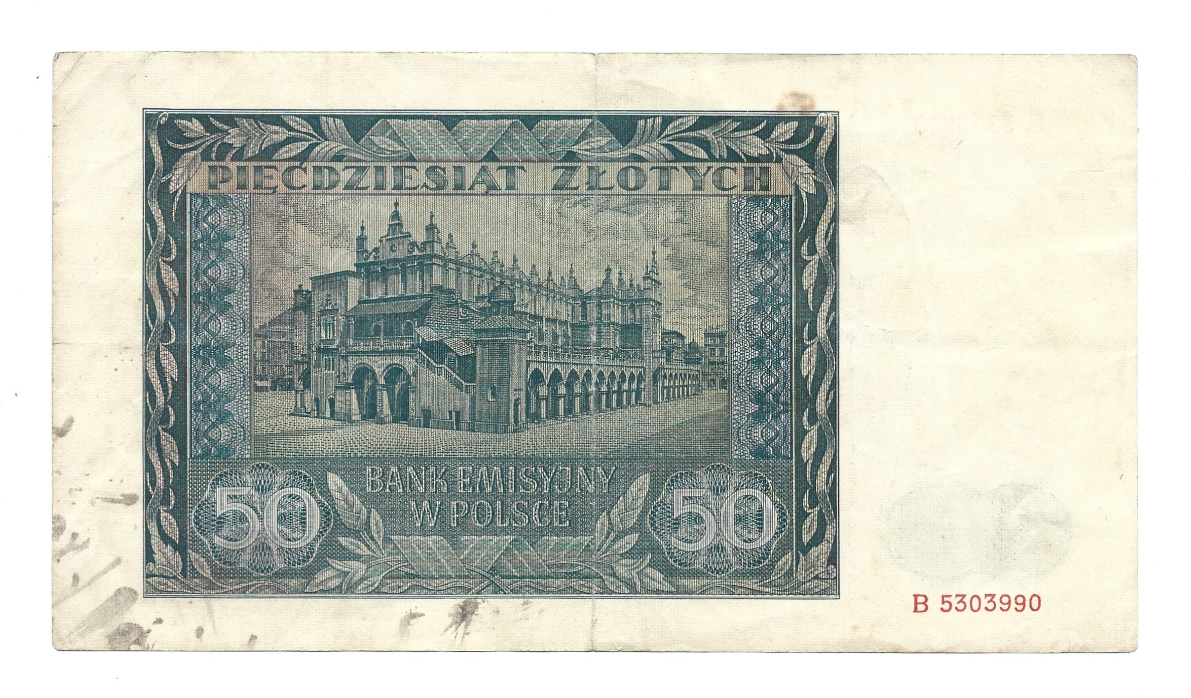 Banknot – 50 PIĘĆDZIESIĄT ZŁOTYCH, 1941 r. – Bank Emisyjny w Polsce