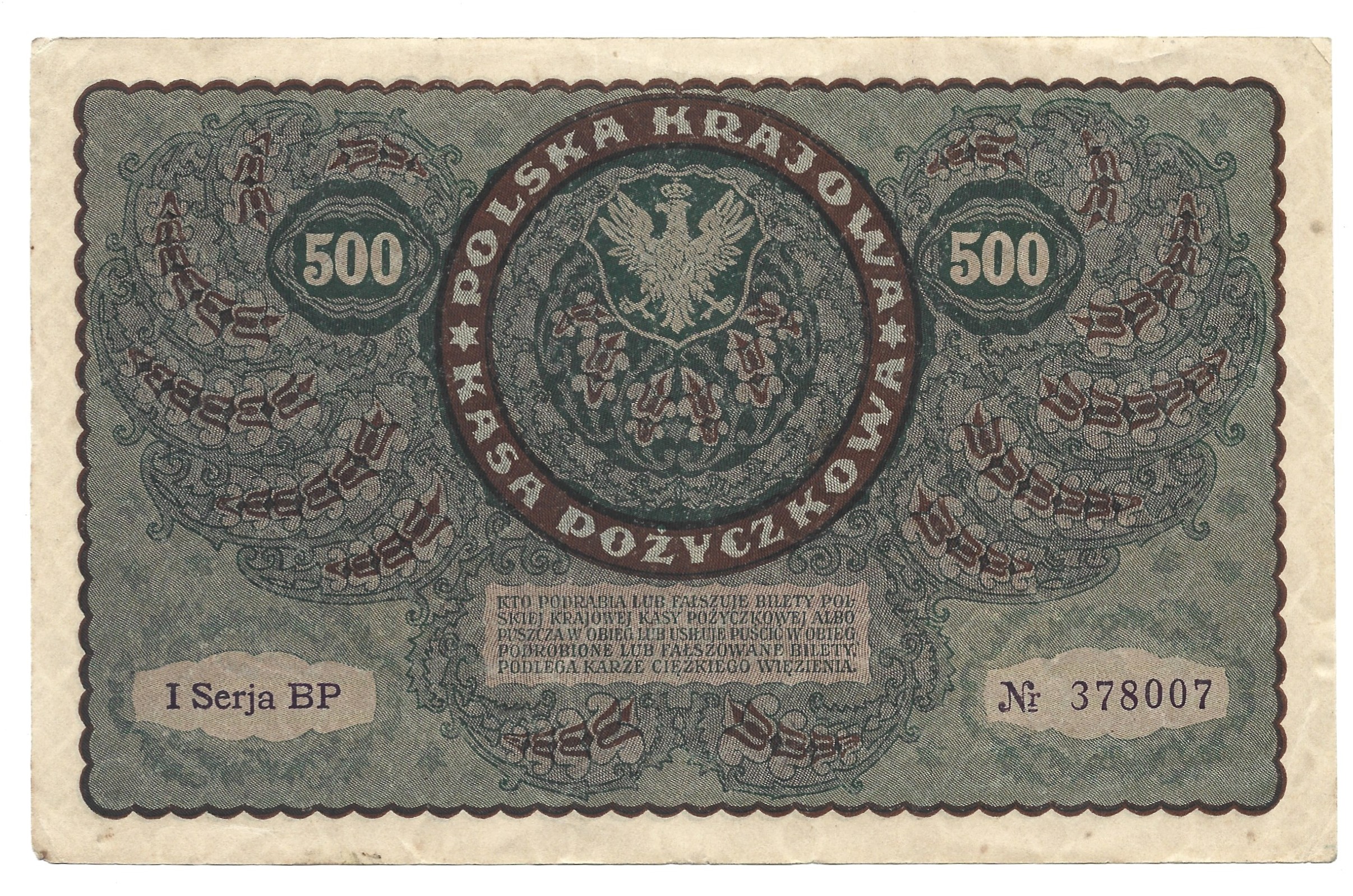 Banknot – 500 MAREK POLSKICH, 1919 r. – Polska Krajowa Kasa Pożyczkowa