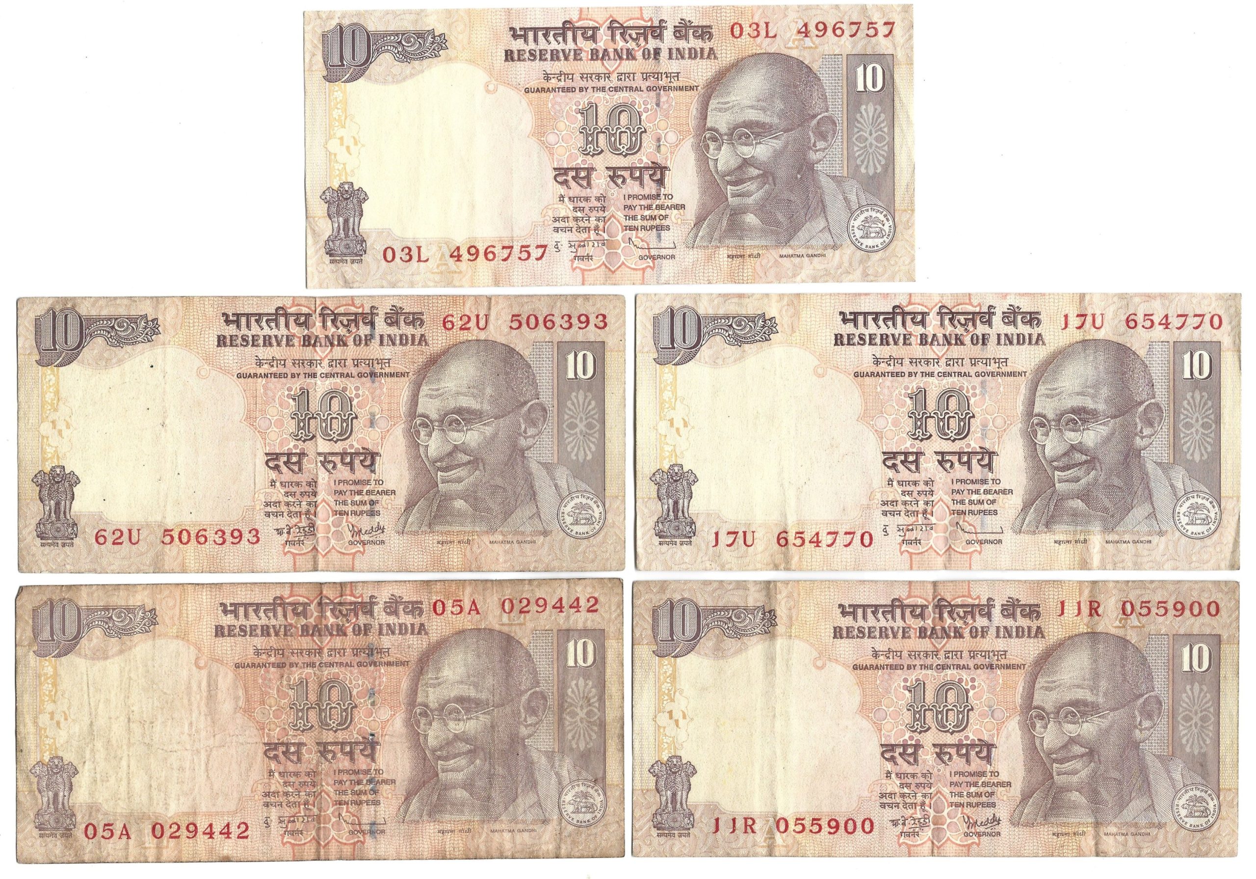 Zestaw banknotów, 5 sztuk - 10 RUPII, BANK REZERW INDII