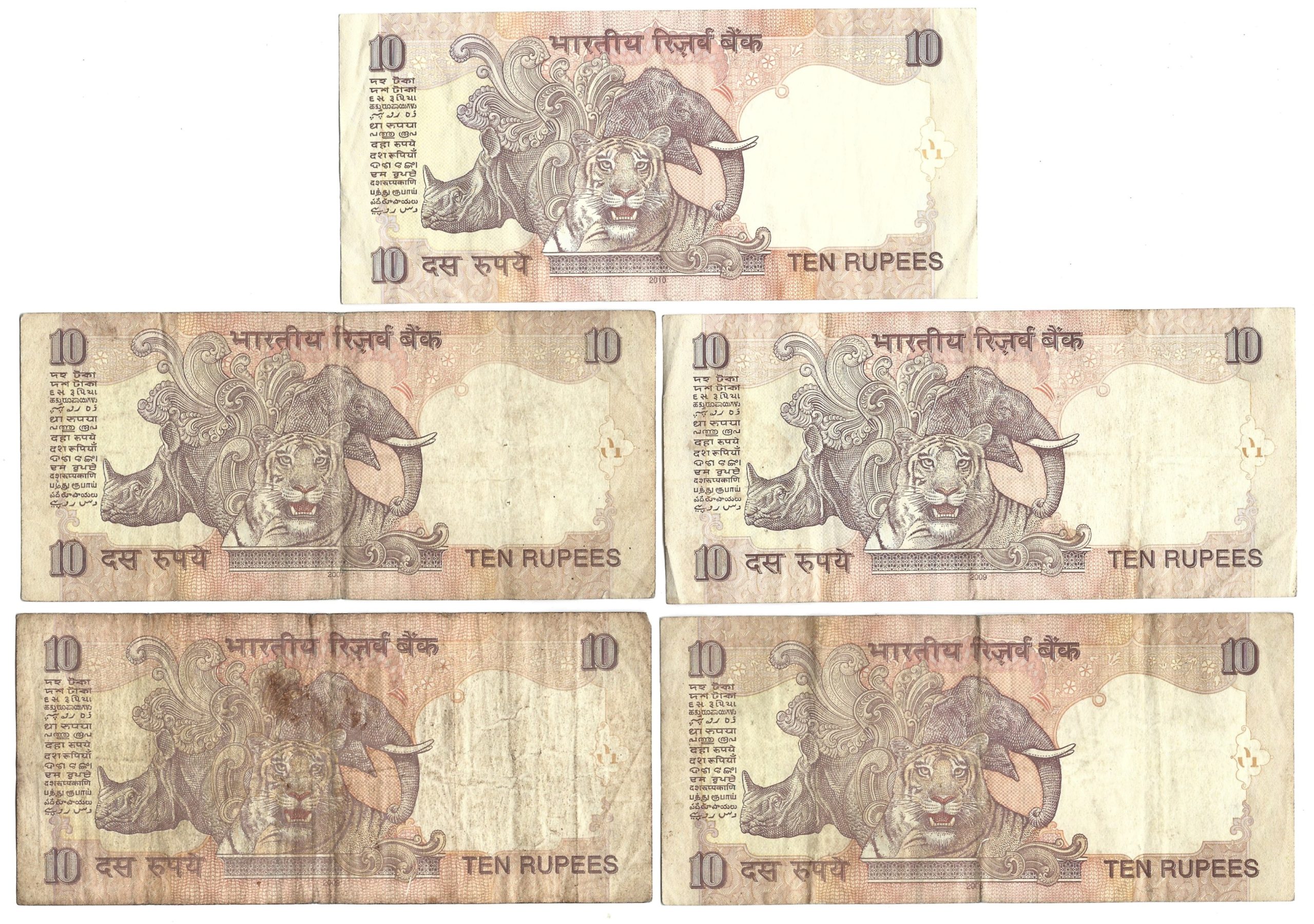 Zestaw banknotów, 5 sztuk - 10 RUPII, BANK REZERW INDII