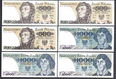 Zestaw banknotów polskich, 6 sztuk – 1982 r.
