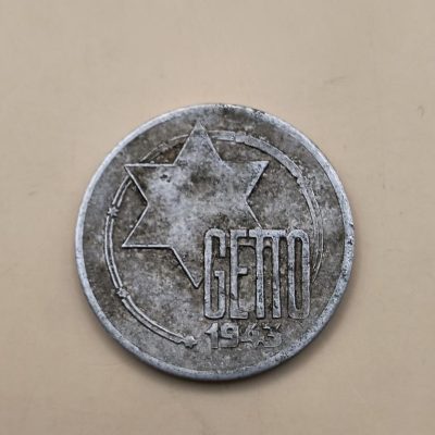 Moneta – 5 marek 1943 – Getto w Łodzi