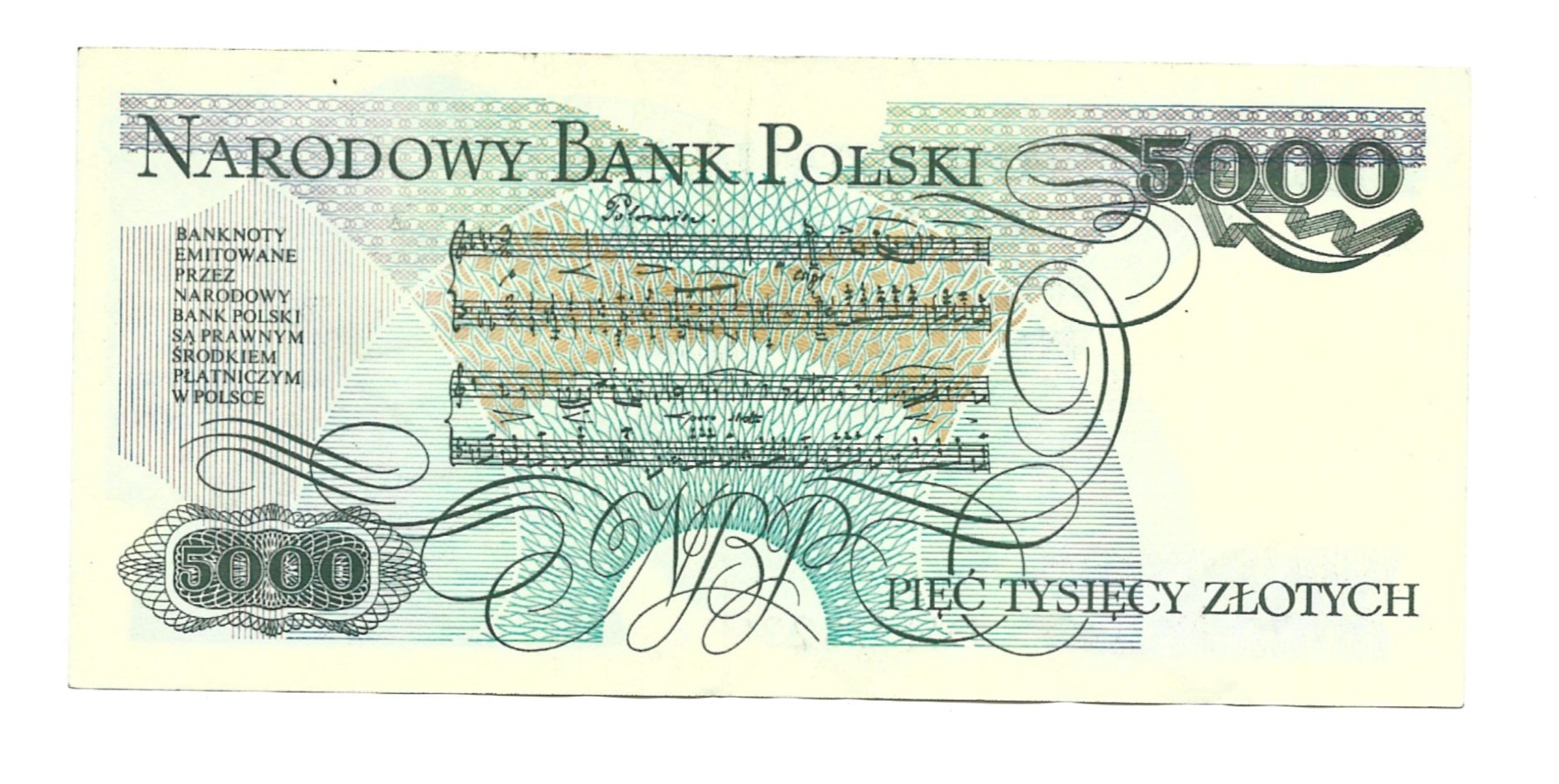 Banknot PRL - 5000 zł (PIĘĆ TYSIĘCY ZŁOTYCH) - 1982 r.