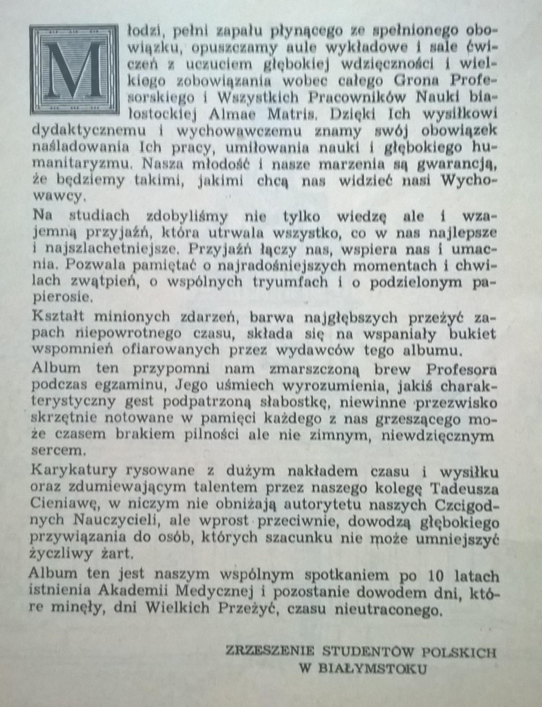 Książka - album "Profesorowie Akademii Medycznej w Białymstoku w rysunku Tadeusza Cieniawy, 1950-1960"- 1962 r.
