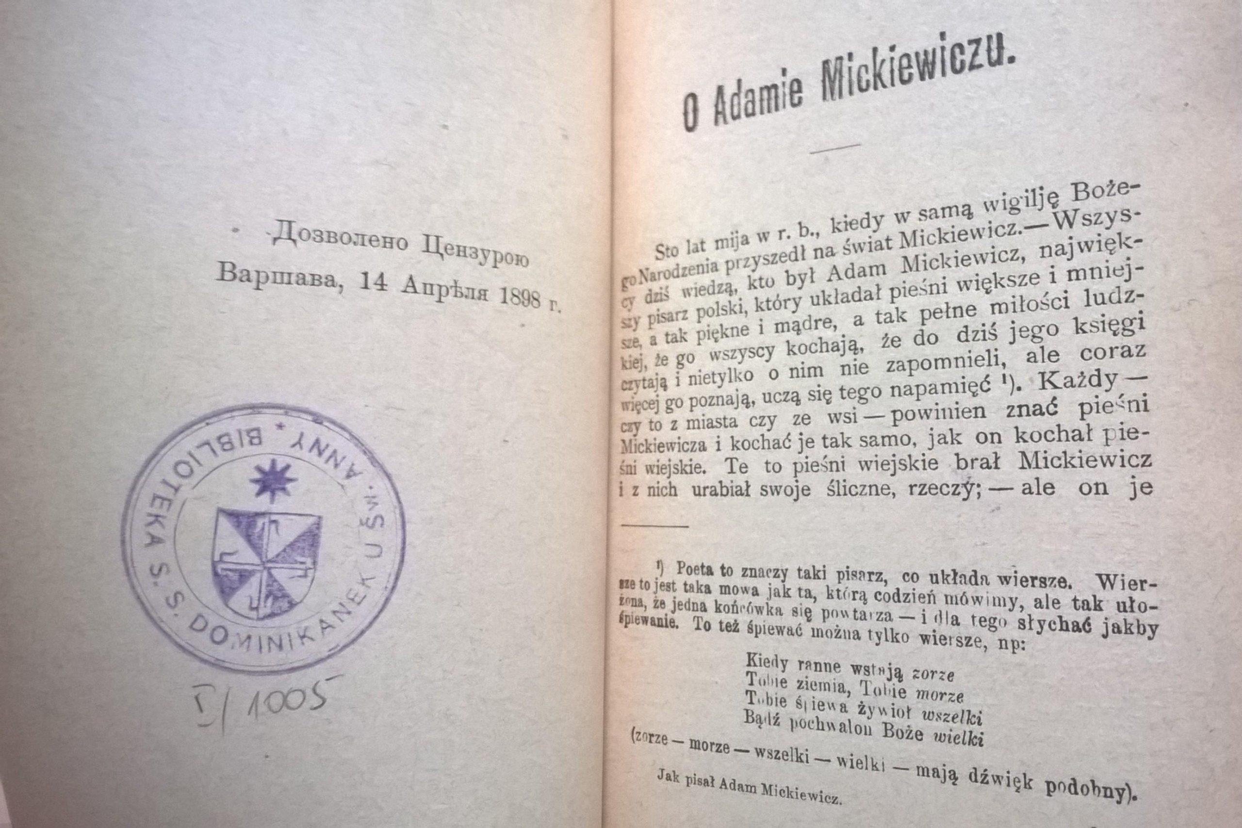 Książka "Jak pisał Adam Mickiewicz (Antologija)", 1898 r.