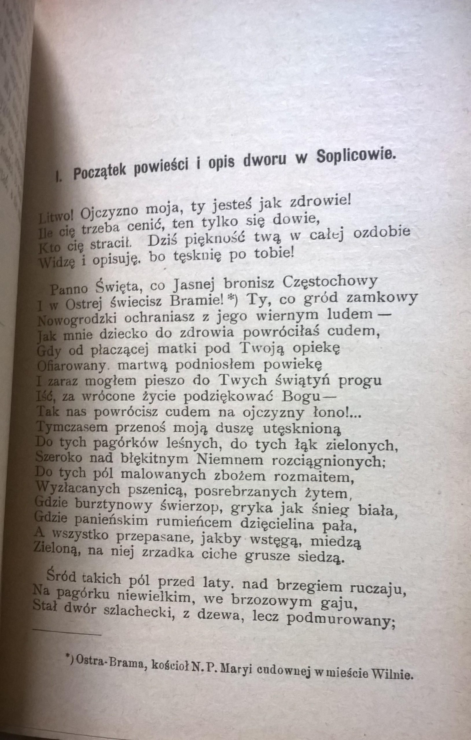 Książka "Jak pisał Adam Mickiewicz (Antologija)", 1898 r.