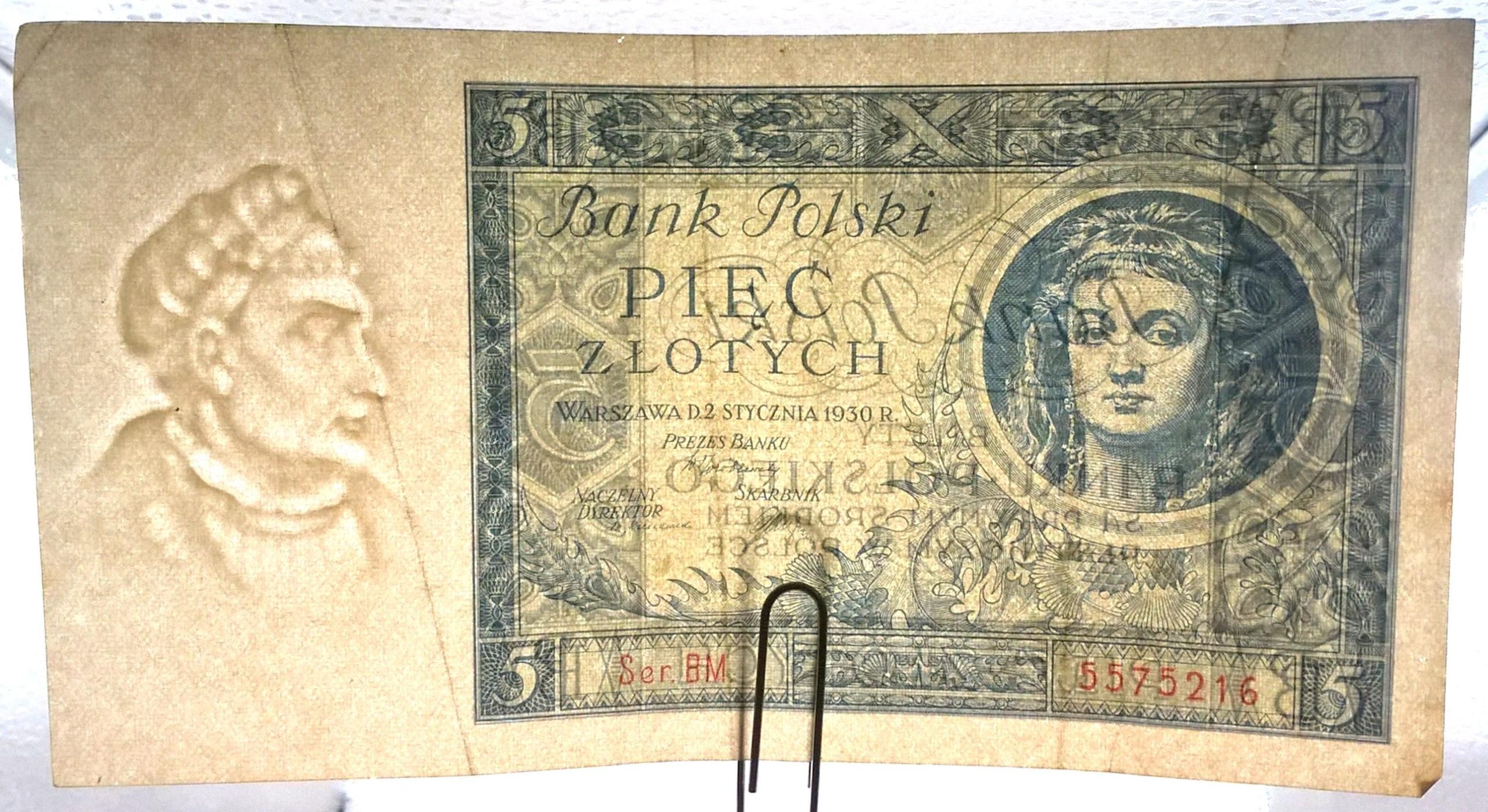 Banknot – 5 (pięć) złotych, 1930 r. – Bank Polski