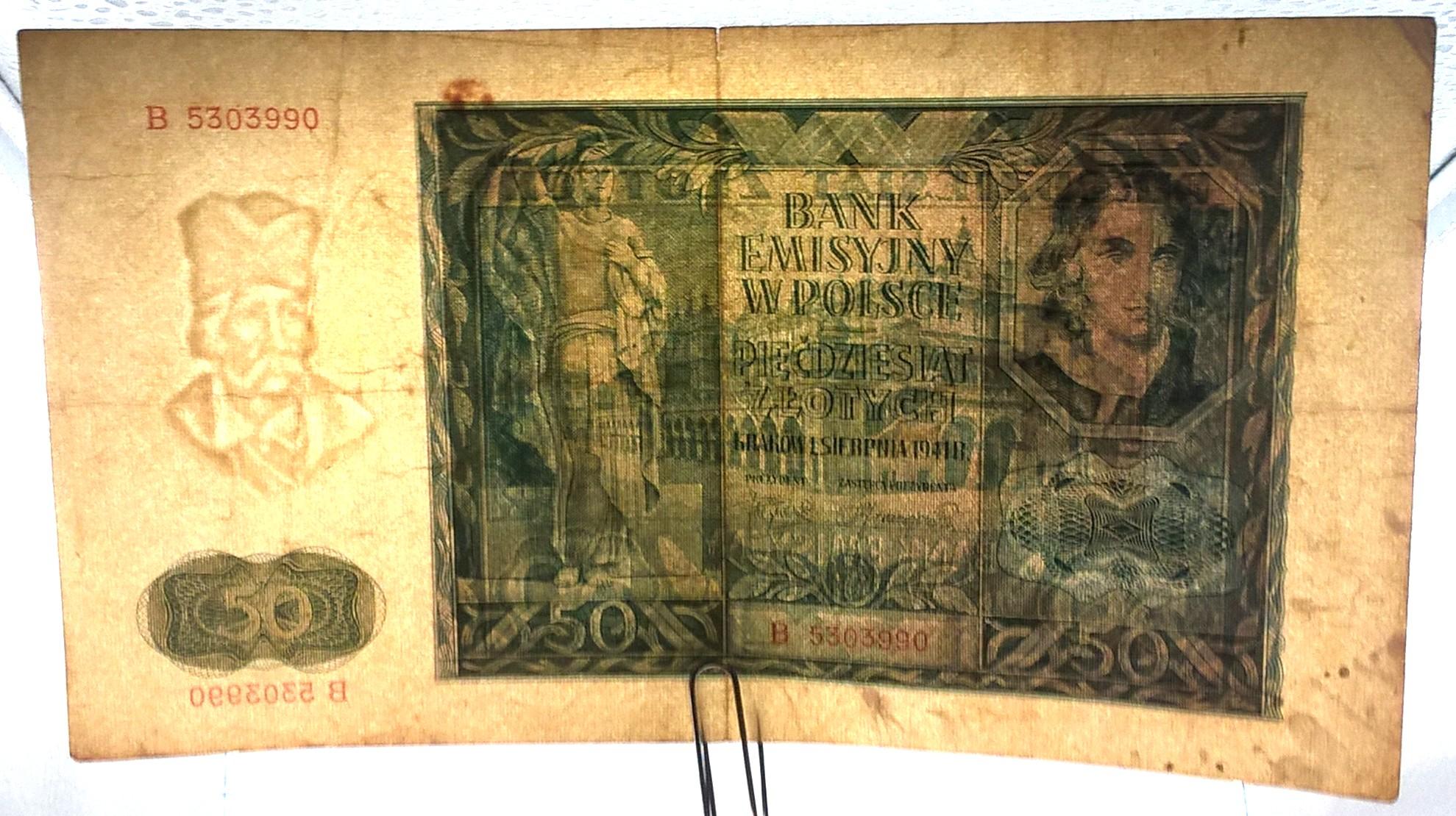 Banknot – 50 PIĘĆDZIESIĄT ZŁOTYCH, 1941 r. – Bank Emisyjny w Polsce