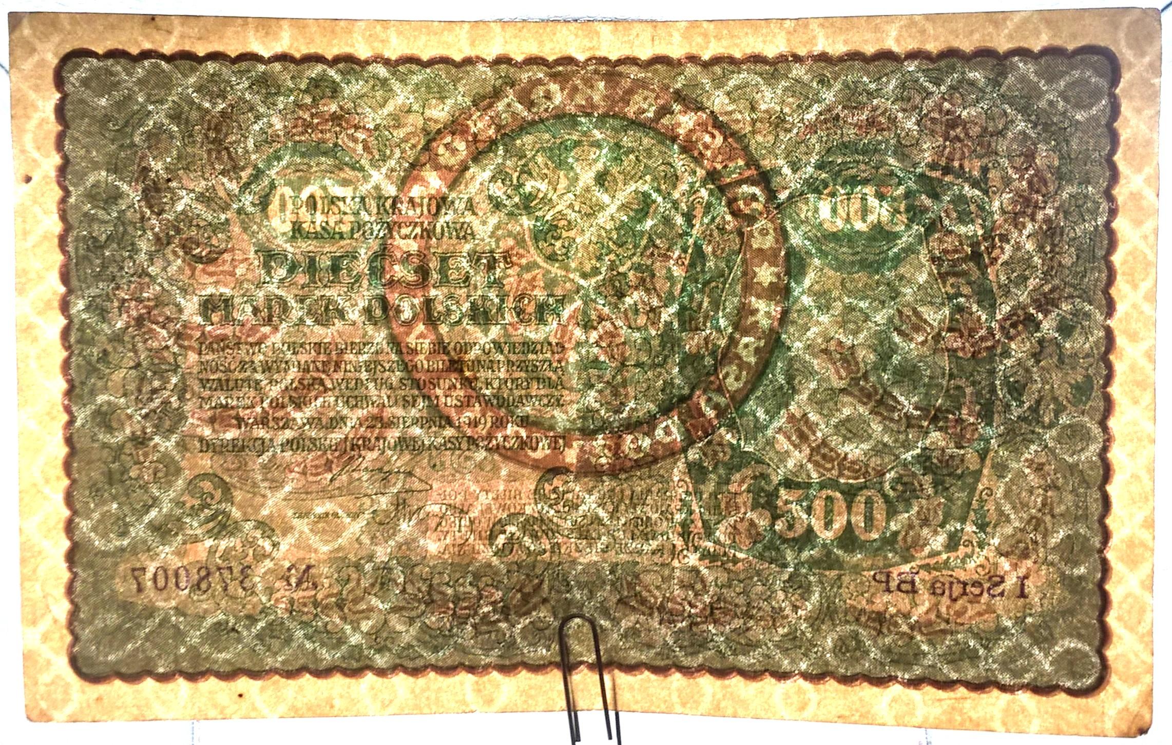 Banknot – 500 MAREK POLSKICH, 1919 r. – Polska Krajowa Kasa Pożyczkowa
