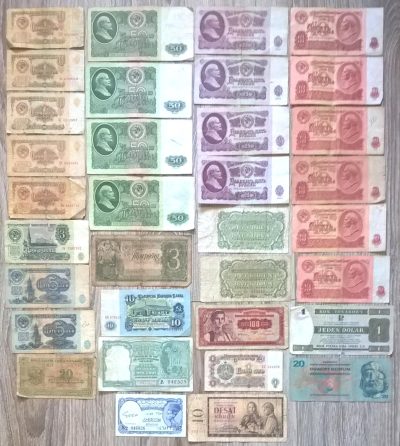 Zestaw różnych banknotów - 34 sztuki