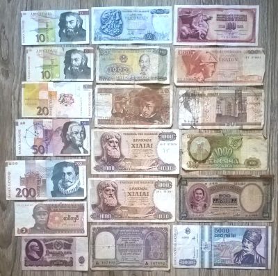 Zestaw banknotów zagranicznych - 19 sztuk