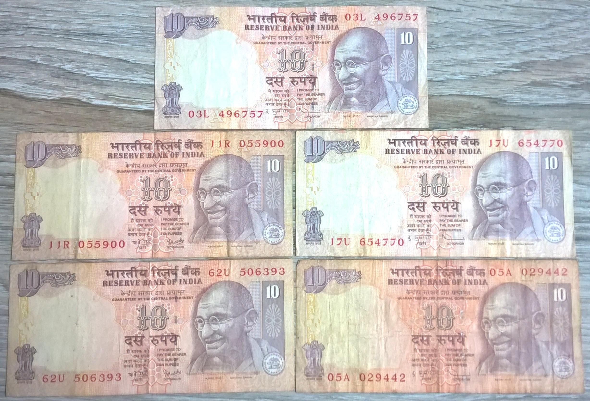 Zestaw banknotów, 5 sztuk - 10 RUPII, BANK REZERW INDII