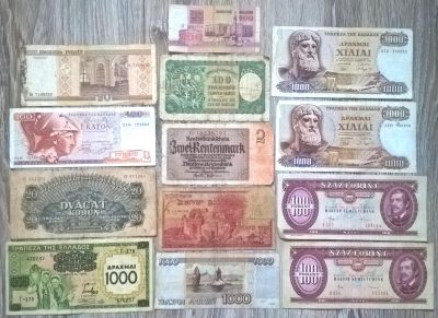 Zestaw banknotów zagranicznych - 13 sztuk