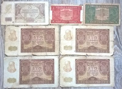 Zestaw banknotów polskich - 7 sztuk