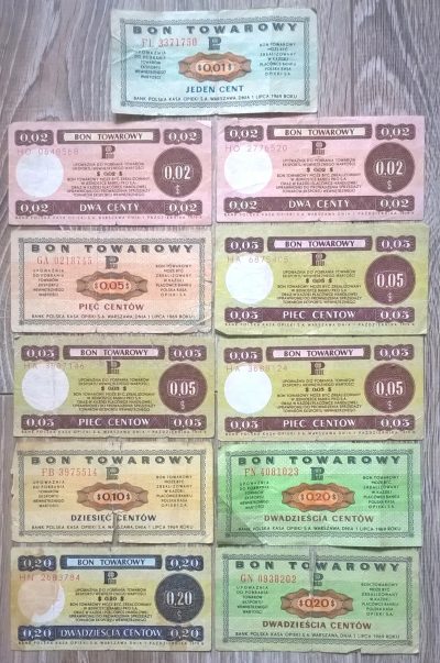 Zestaw banknotów / bonów towarowych PEKAO – PRL, 11 sztuk