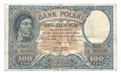 Banknot – 100 złotych, 1919 r.