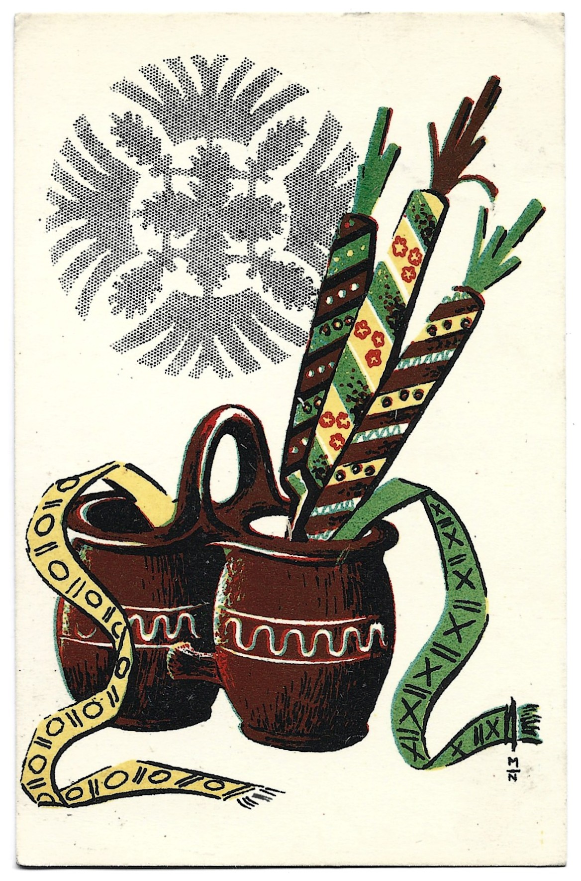 Pocztówka wielkanocna WESOŁYCH ŚWIĄT – M. Nesterowicz, 1957 r.