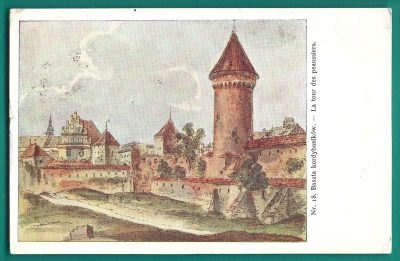 Pocztówka - DAWNE WAROWNIE KRAKOWSKIE PODŁUG AKWAREL JERZEGO GŁOGOWSKIEGO Z R. 1809 - Baszta kordybaników - 1902 r.?