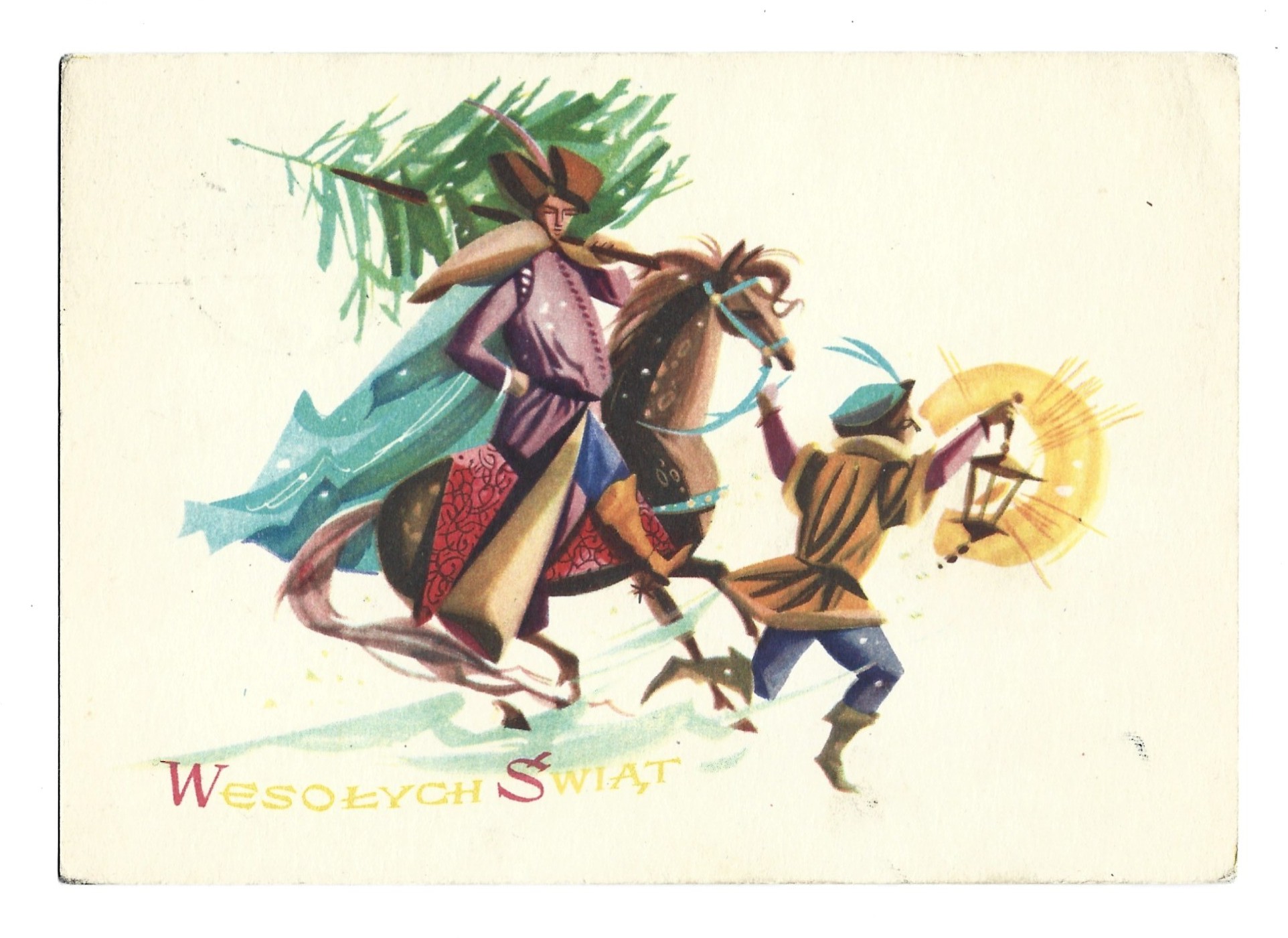 Pocztówka bożonarodzeniowa - Wesołych Świąt – Maria Orłowska-Gabryś, 1962 r.