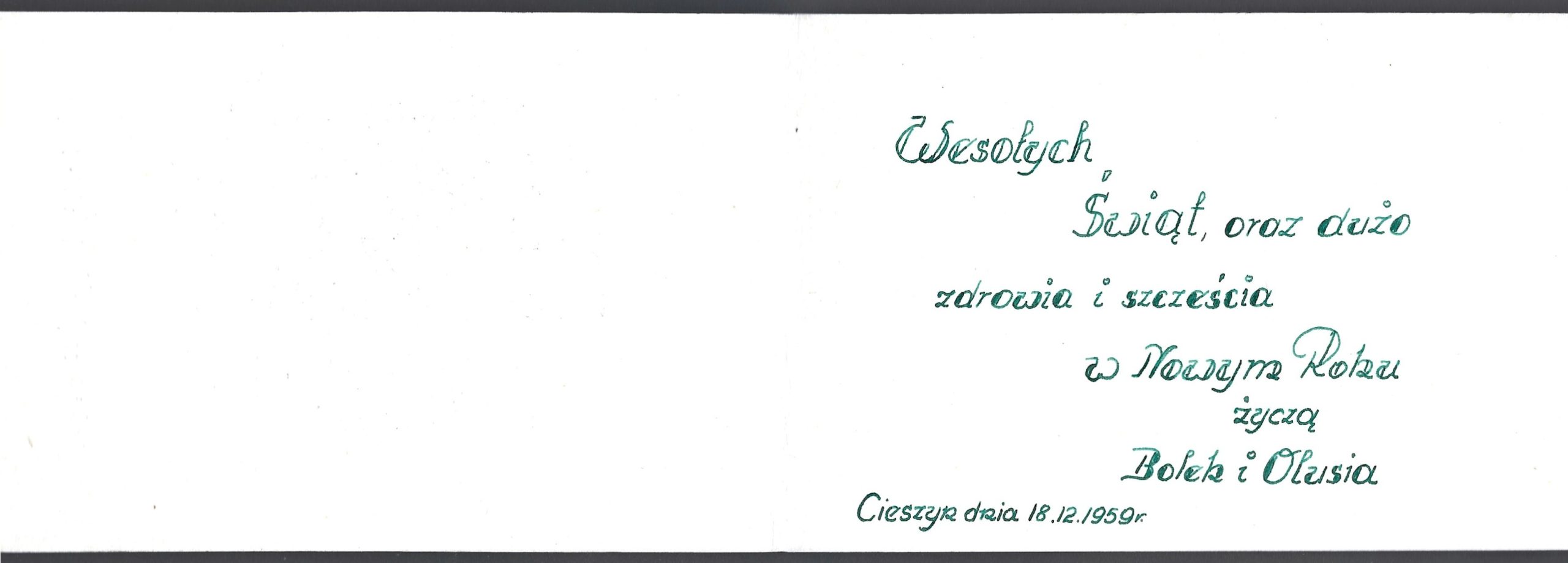 Pocztówka bożonarodzeniowa WESOŁYCH ŚWIĄT – 1959 r.