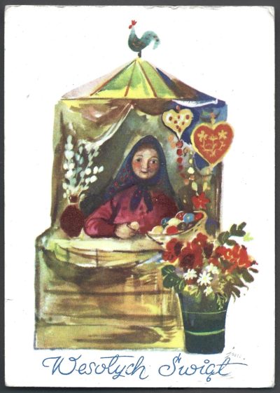 Pocztówka wielkanocna Wesołych Świąt – J. M. SZANCER, 1960 r.