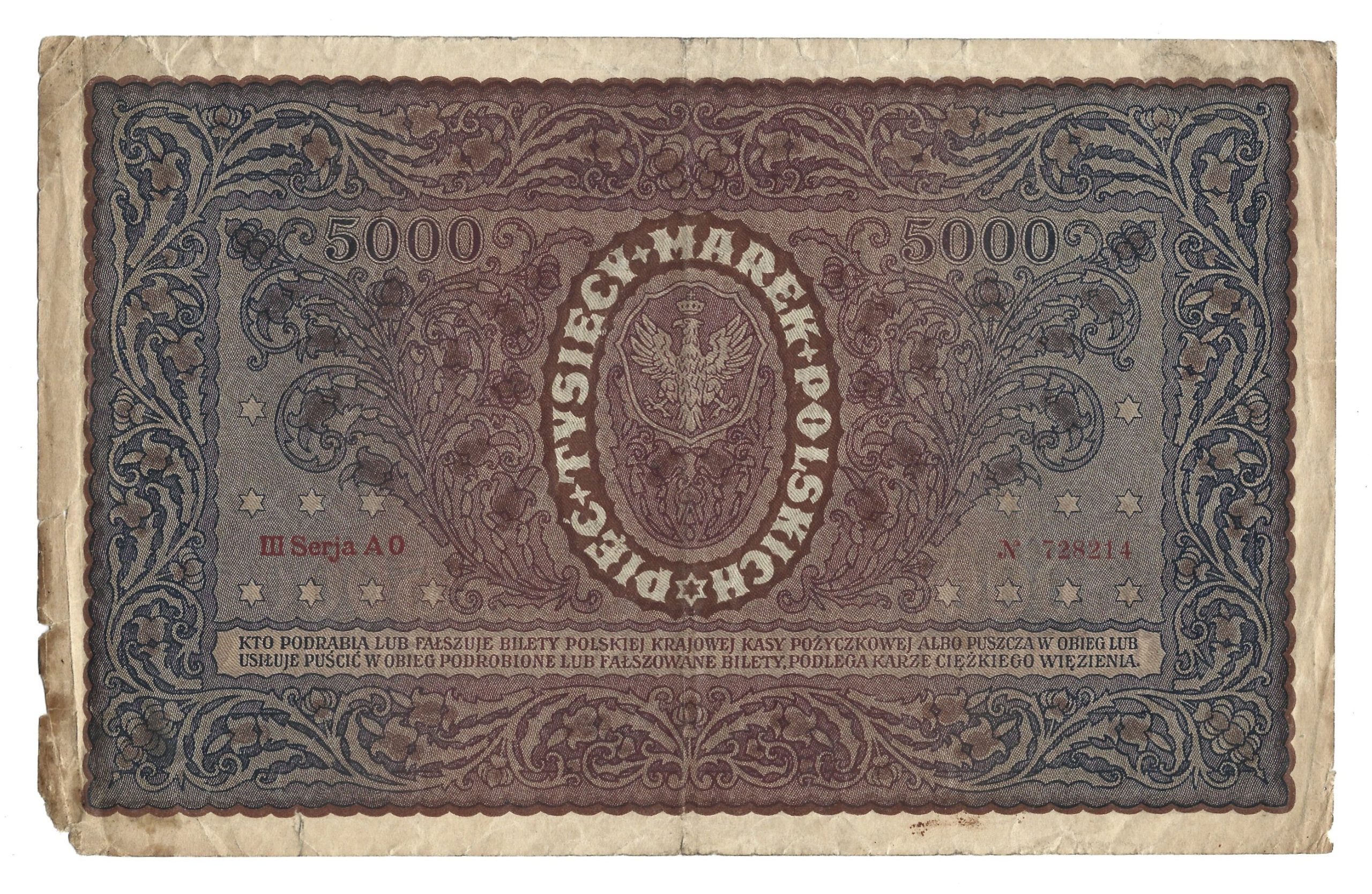 Banknot - PIĘĆ TYSIĘCY MAREK POLSKICH, 1920 r.