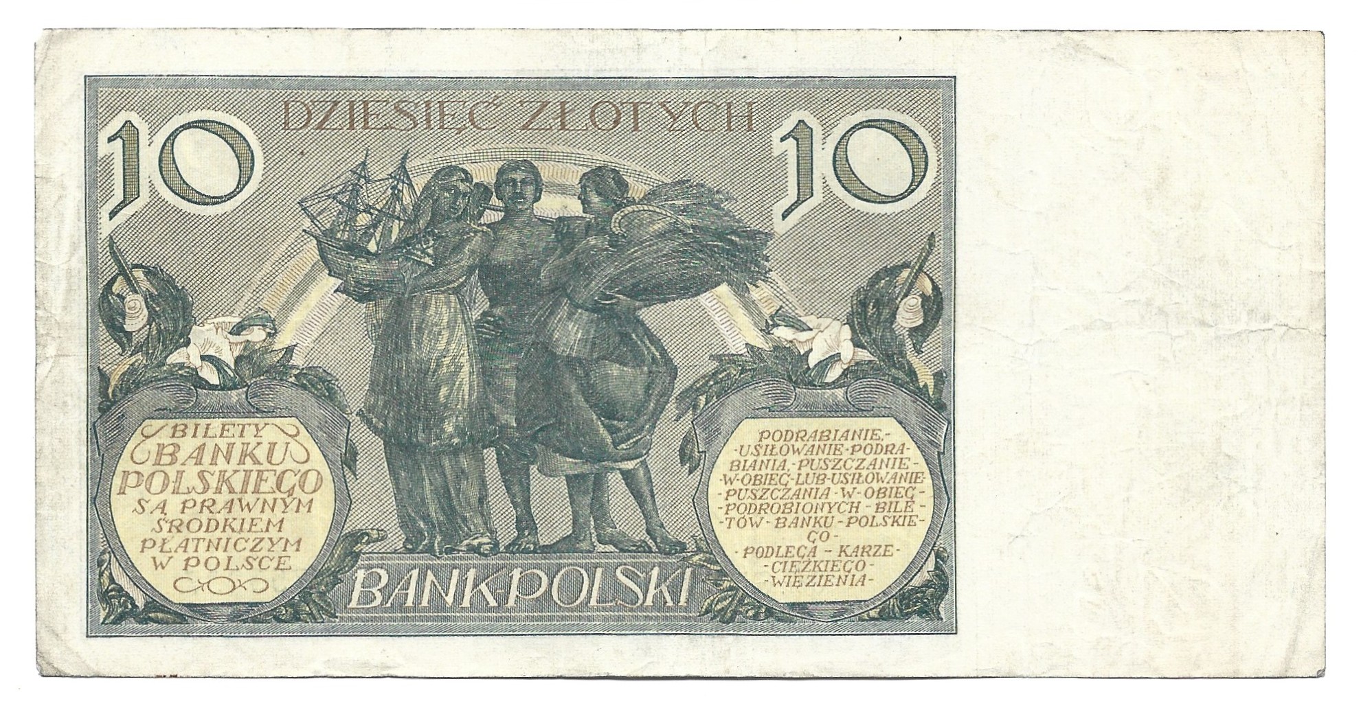 Banknot - 10 ZŁOTYCH, 1929 r.